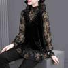 Bottom Shirt T-shirt Women's Autumn and Winter High-end Big-name Fashion Temperament Tops