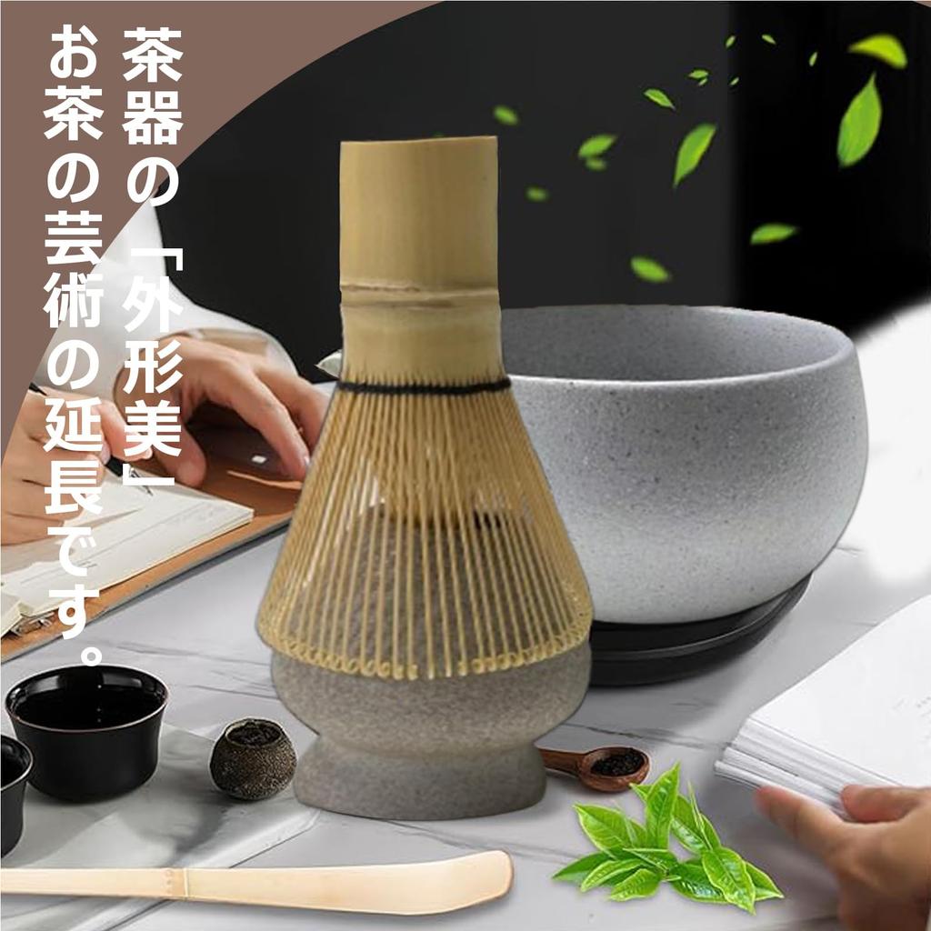 4-Piece Matcha Tea Ceremony Set (100-piece Set) - Includes a 100-piece Chasen, Chasen Holder, Chashaku, Chasa (Tea Scoop), and Matcha Bowl. Ideal for