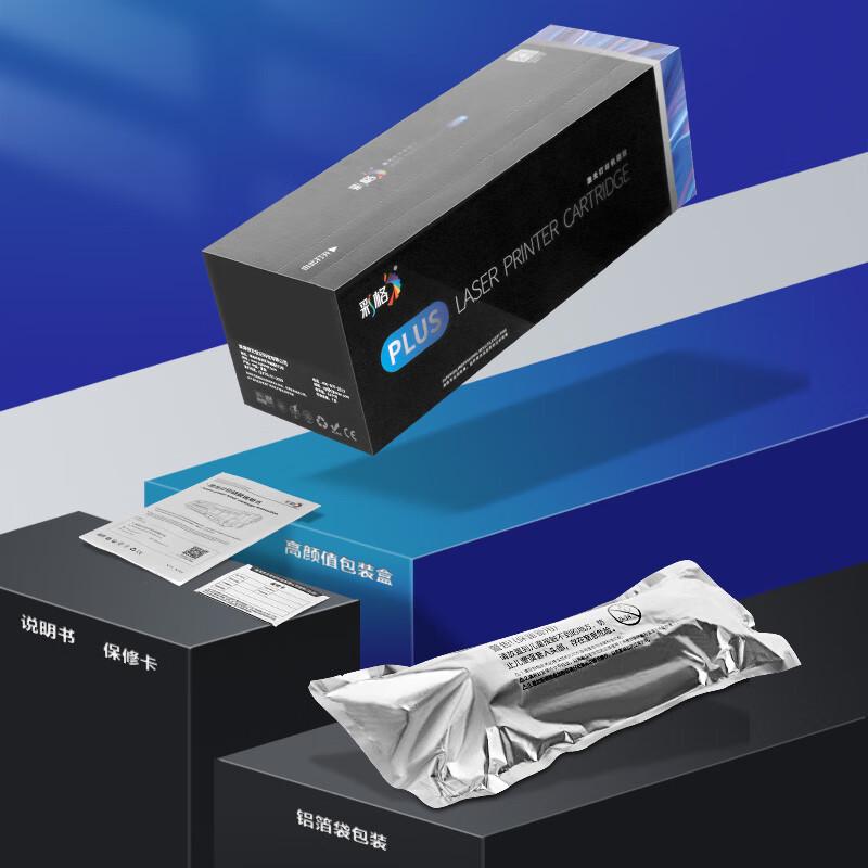 Compatible Kyocera DK-5230 Imaging Drum Unit
