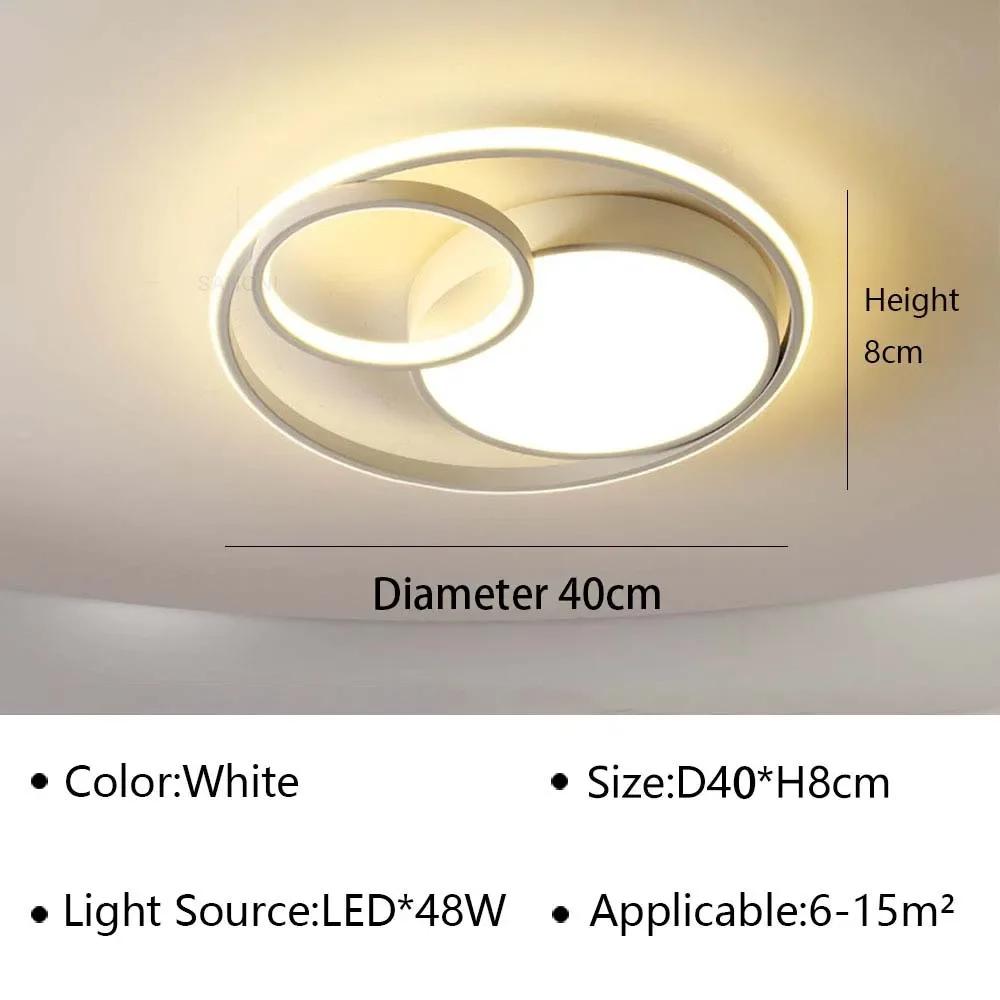 Современный светодиодный потолочный светильник для гостиной, столовой, спальни, прохода, детской комнаты, потолочный светильник для домашнего декора, внутреннее освещение