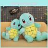 Toy Plush Squirtle Doll 111723in Big Size Japanese Anime Gift Kids For