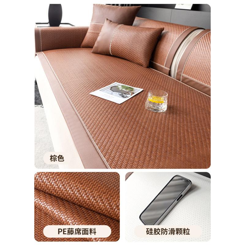 Rattan Mat Sofa Cushion, Summer Mat Cushion, Summer Non-Slip Leather Sofa Cover New Cold Cover