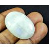 24X34X07 MM Natural Moonstone Oval Cabochon Loose Gemstone 50Cts. SK-4620