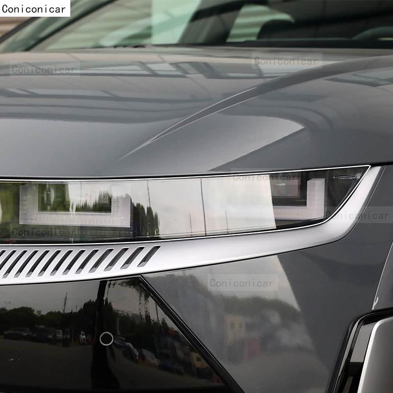 Для HYUNDAI IONIQ 5 2025 Автомобильная фара Прозрачная ТПУ Защитная пленка Передний свет Изменение цвета Наклейка Аксессуары
