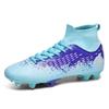 2025 New Student Football Shoes, Durable, Comfortable and Breathable Adult Football Shoes, Children and Adults Parent-child Football Shoes
