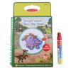 Baby Kids Water Drawing Book Painting Board with Pen Learning Toys Reusable Dinosaur Pattern