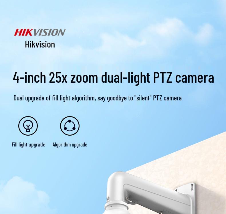 Hikvision 25x Zoom 360° PTZ Outdoor Camera with Mobile Remote Monitoring, Audio & Video Recording