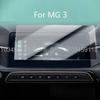 Защитное стекло для экрана Для MG 3 2025 10,25-дюймовый автомобильный GPS-навигатор Сенсорный экран Антицарапающая наклейка Автоаксессуары