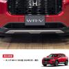 MEKOMEKO honda WR-V WRV DG5 тип эксклюзивная решетка крышка передняя решетка украшение передний бампер центральная решетка крышка украшения автомобильные аксессуары Внешние детали Сделано