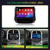 Android 13 для Chevrolet Malibu 8 2012 - 2015 Автомобильный Радио Стерео Мультимедиа Видео Плеер Навигация GPS Беспроводная Carplay Камера 4G