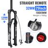 Воздушная вилка Nanlio X5 PRO для MTB, ход 120 мм, 26 27.5 29 дюймов, передняя вилка для XC велосипеда, легкая 1.8 кг, с ручным удаленным блокированием