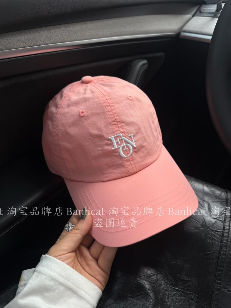 Outdoor Light And Breathable Quick-Drying Baseball Caps For Men And Women, Korean White Light Blue Letters Show Face Small Cap