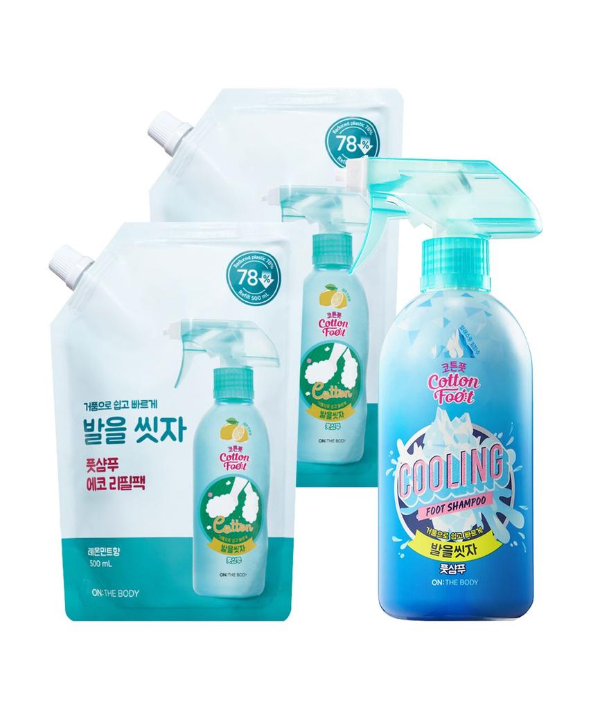 Cotton Foot Let's Wash Your Feet Foot Shampoo (Lemon/Grapefruit/Cooling) 510ml + 2 Refills 500ml