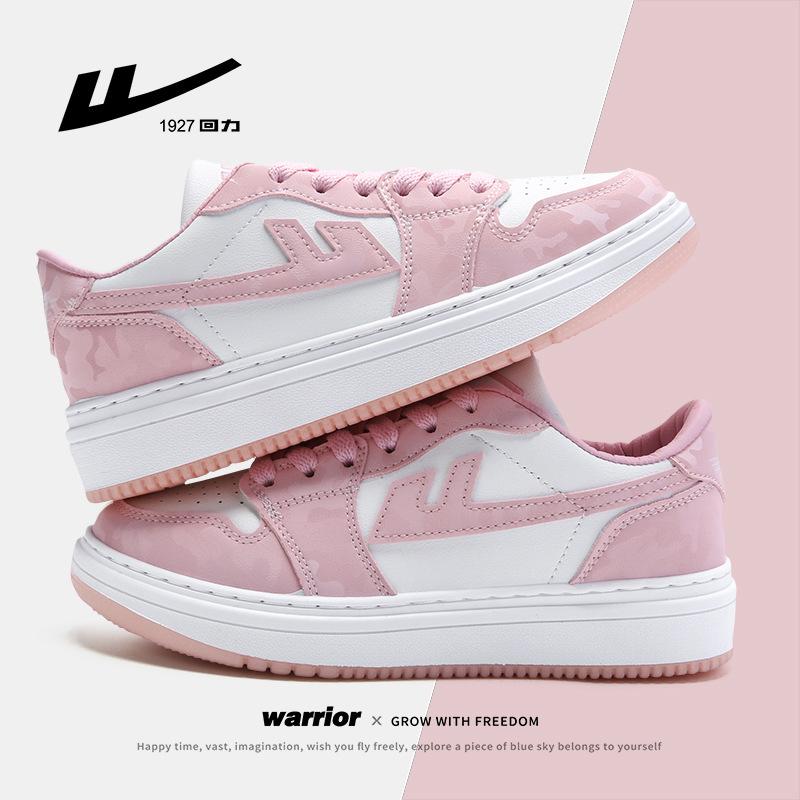 Warrior Женская обувь повседневная мода маленькие сандалии дышащие туфли Hundred Tower Flats