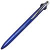 Шариковая ручка Mitsubishi Pencil Jetstream Prime с нажимным механизмом, 3 цвета, корпус синего цвета, 0.7 мм