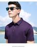 Summer Business Polo Shirt Men's Short Sleeve Collar T-shirt