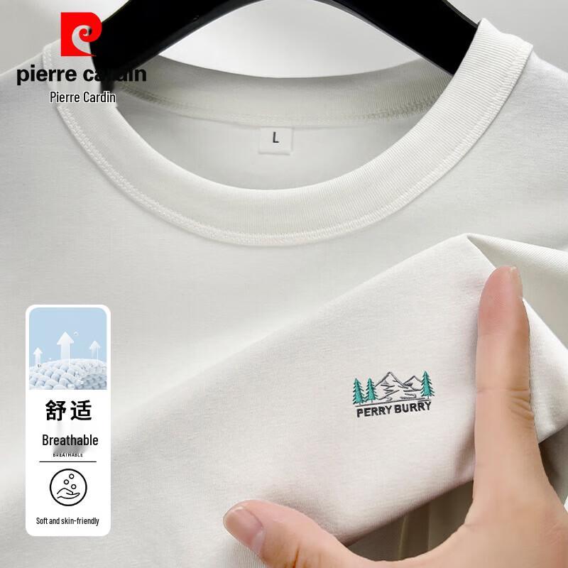 Pierre Cardin Мужская вышитая охлаждающая футболка с коротким рукавом