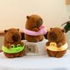 Boutique Eight-inch Grab Doll Plush Toy Wedding Throwing Ground Marketing Activities Gifts Capybara Doll