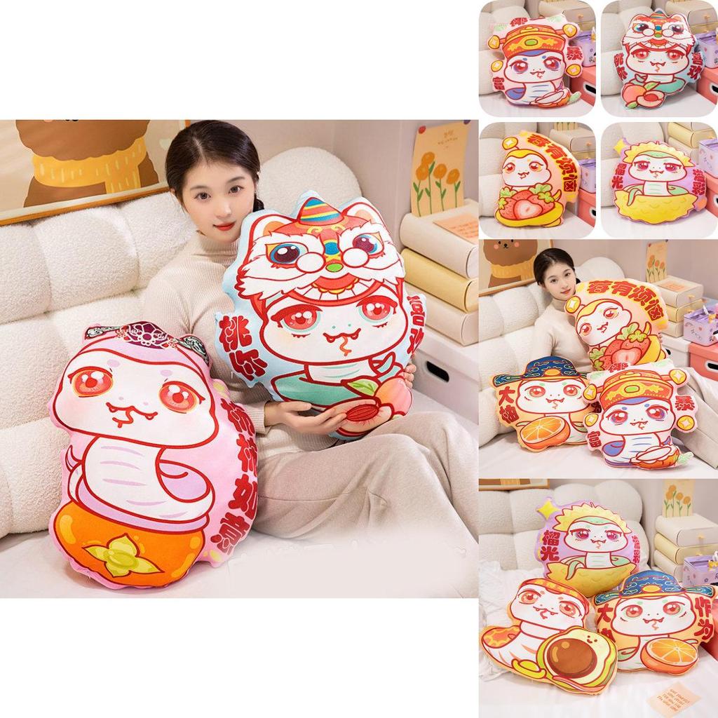 Cute Cartoon Snake Plush Toy Unique Soft Design Ideal Gift For Animal Lovers