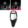 Для BMW F30 F20 F10 F15 F25 X5 X3 Накладка на ручку переключения передач Стиль карбонового волокна