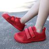 Children's Shoes Casual Shoes Parent-Child Shoes Trend Shoes  Children's Trend All-Match Casual Fashion Rotating Button Shoes Basketball shoes