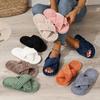 Women'S Cross-Strap Slippers - Soft Plush Lined, Comfortable & Quiet EVA Sole, Lightweight Non-Slip Indoor/Outdoor Shoes Home Slippers House Slippers