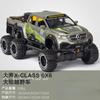 1:28 Mercedes-Benz X-Class EXY 6X6 Пикап Внедорожник Металлическая Литая Модель автомобиля Звук Свет Коллекция Игрушки для Детей Подарки A90