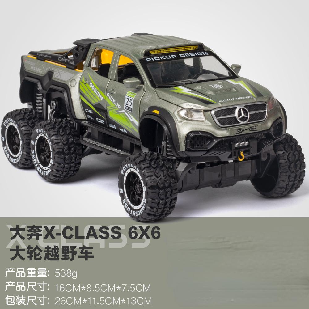 1:28 Mercedes-Benz X-Class EXY 6X6 Пикап Внедорожник Металлическая Литая Модель автомобиля Звук Свет Коллекция Игрушки для Детей Подарки A90