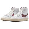 New Nike Blazer Mid 77 Se Sisterhood Women's DV7003-100