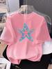 Colorful Starfish Floral Pattern Printed Womens Tshirt Round Neck Top For Comfortable Casual Wear And Holiday Party Tops