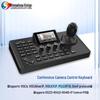 Контроллер PTZ-камеры для видеоконференций SHENGHUASHITONG SH-KC680 (Китайская версия)