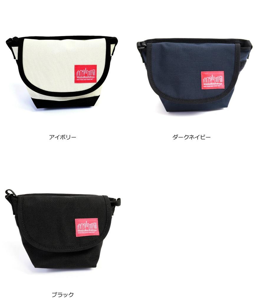 Оригинальный продукт Мини нейлоновая сумка-мессенджер Сумка-мессенджер MP7604 темно-синяя [Manhattan Portage] [Официальный]