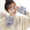 Women Girls Cute Half Finger Gloves Winter Flap Dual-purpose Thicken Mittens Gloves