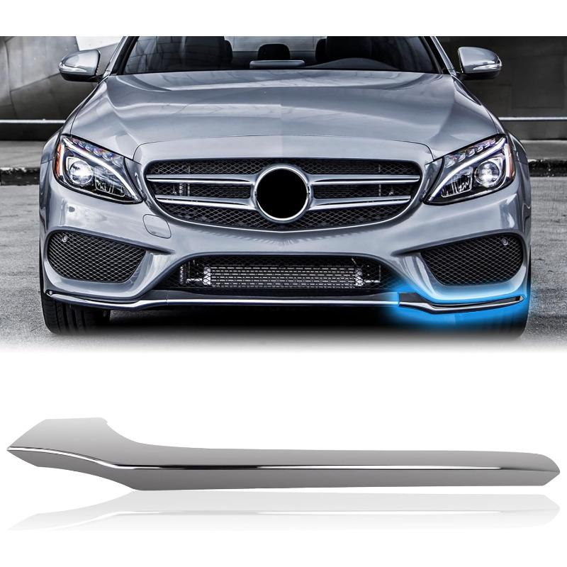 2015-2018 W205 для Mercedes-Benz C300, C400, C450 AMG, C63 AMG Передний бампер Губа Нижняя накладка 2058851374 2058851474 2058851574