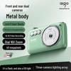 aigo V1 Dual Camera 4K Digital Selfie Camera (CN version)