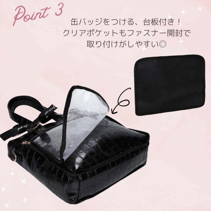 Сумка-тоут Harujio Ita через плечо, милая сумка-ита с крокодиловым принтом, сумка 2-в-1, сумка, узор, черный, белый, красный, черный, белый, красный, (черный)