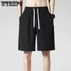 Свободные брюки среднего возраста, шорты, мужские брюки с пятью точками, летние тонкие мужские прямые шорты среднего и пожилого возраста, летние