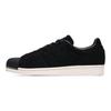 adidas Кроссовки Superstar Core Black Мужские BZ0201