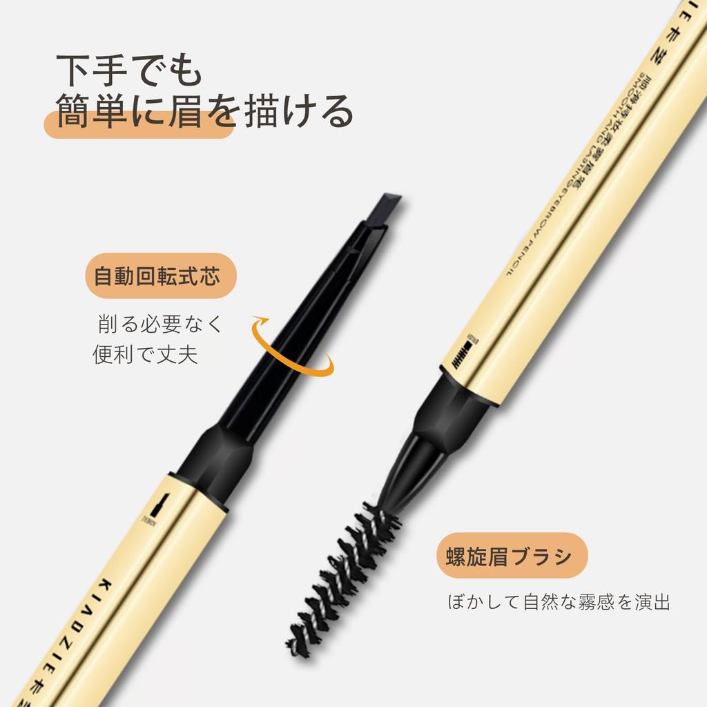 Aopoka Карандаш для бровей 3 цвета Водостойкий Карандаш для бровей Отпадающий Карандаш для бровей Устойчивый к поту и воде Стойкий Карандаш для бровей Придает бровям Естественный вид