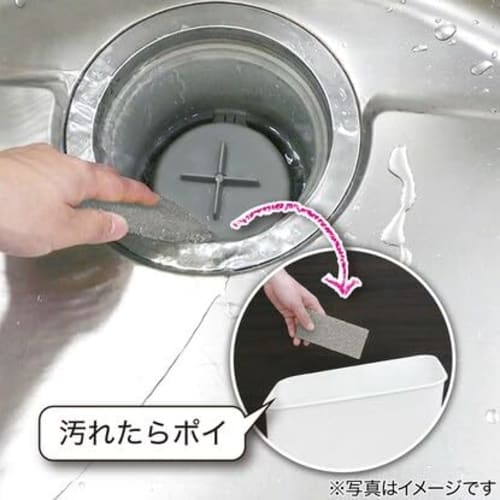 Nitori Daily Replacement Kitchen Sponges, 30-Pack, Disposable Sponges for Kitchen Cleaning