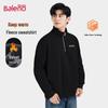 Baleno Men's Letter Print Fleece Lined Stand Collar Sweatshirt