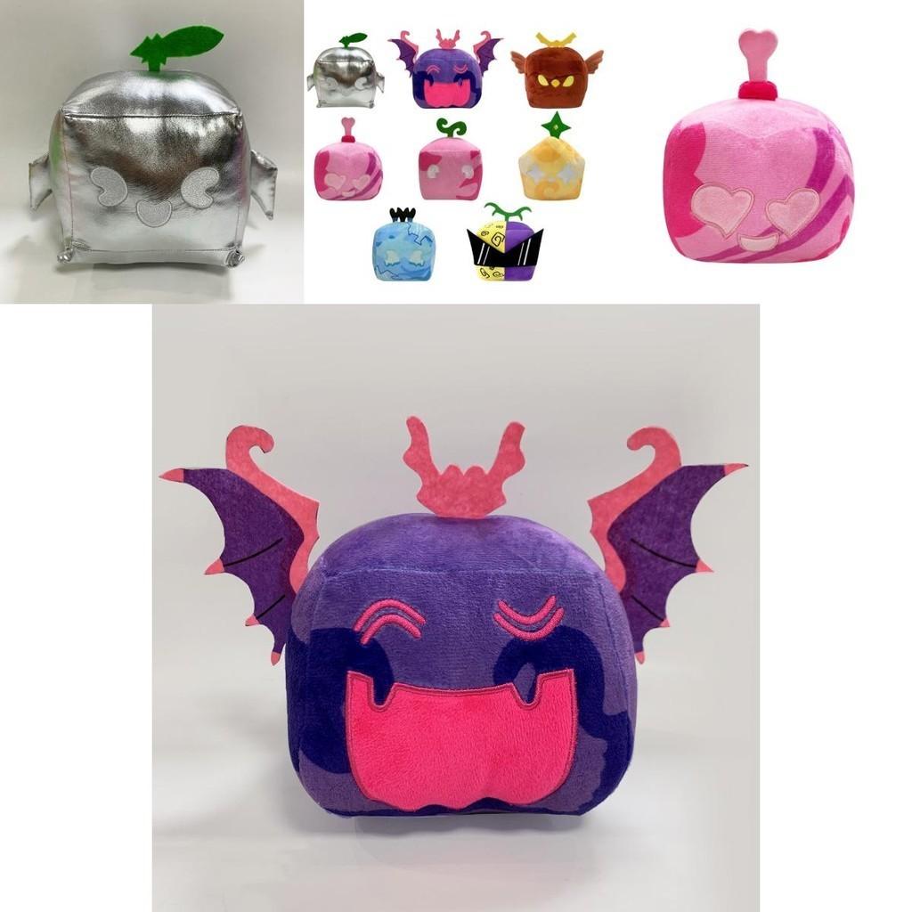 Adorable Blox Fruits Plush Toy Cartoonish Animal Design Soft Short Plush Purple Box
