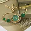 Temperament Diamond Plated Decoration Four Leaf Clover Lazy Pulling Bracelet Watch
