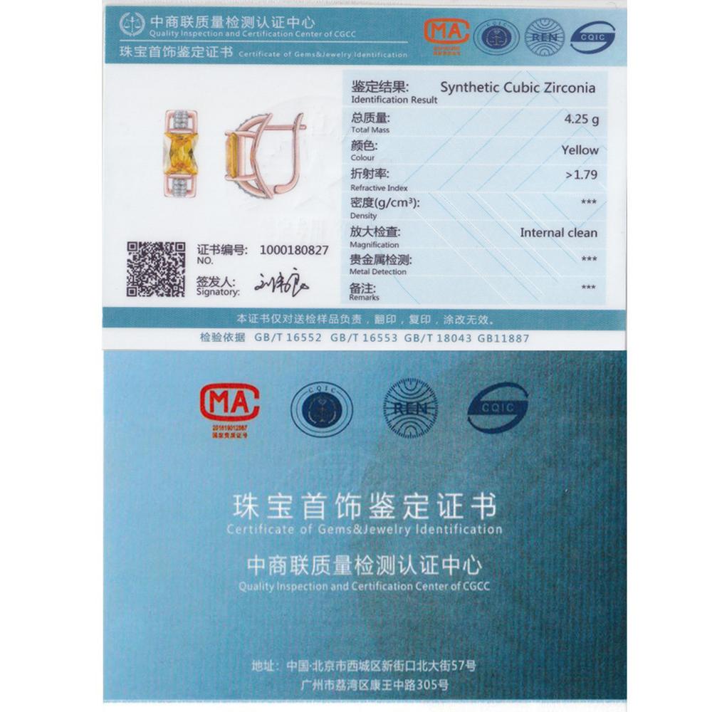 Женские серьги, цвета розовое золото камнем