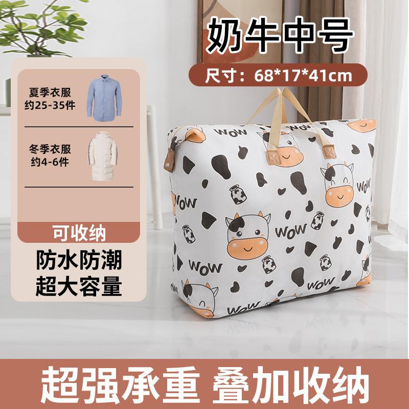Dustproof Waterproof Heavy Duty Fabric Storage Bag for Quilts Clothes Travel Luggage Organizer Large Capacity for Daily Home Use