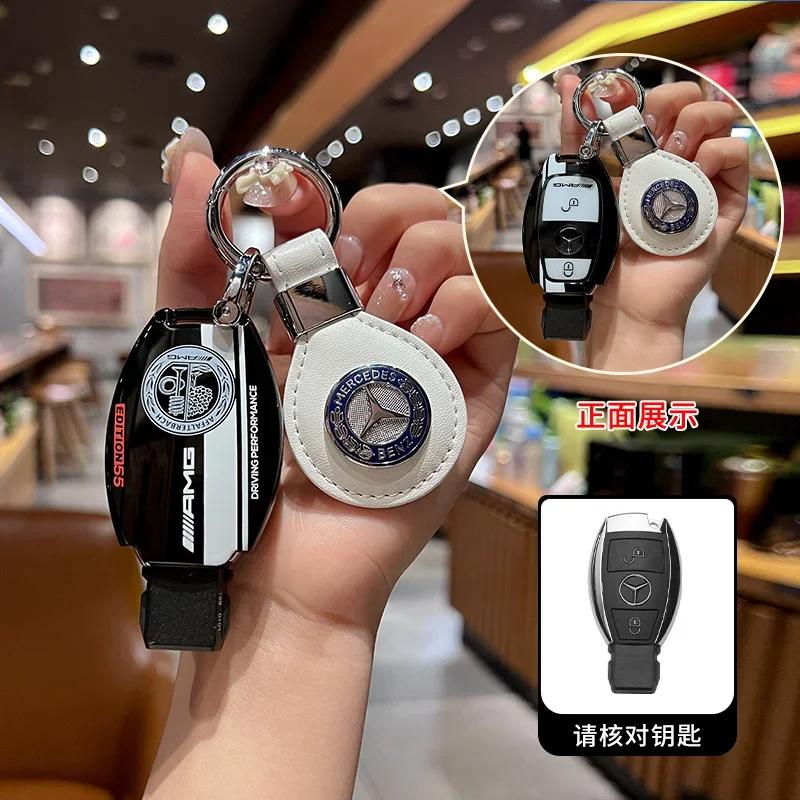 Fashion ABS New Styling Car Logo Remote Key Case Cover Shell For Mercedes Benz A B C S Class AMG GLA CLA GLC W176 W221 W204 W205 ZY3