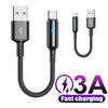 Короткий кабель 25 см Кабель USB Type C Кабель USB на USB Type C Micro 60 Вт Портативная быстрая зарядка Кабель для передачи данных Для SSD жесткого диска