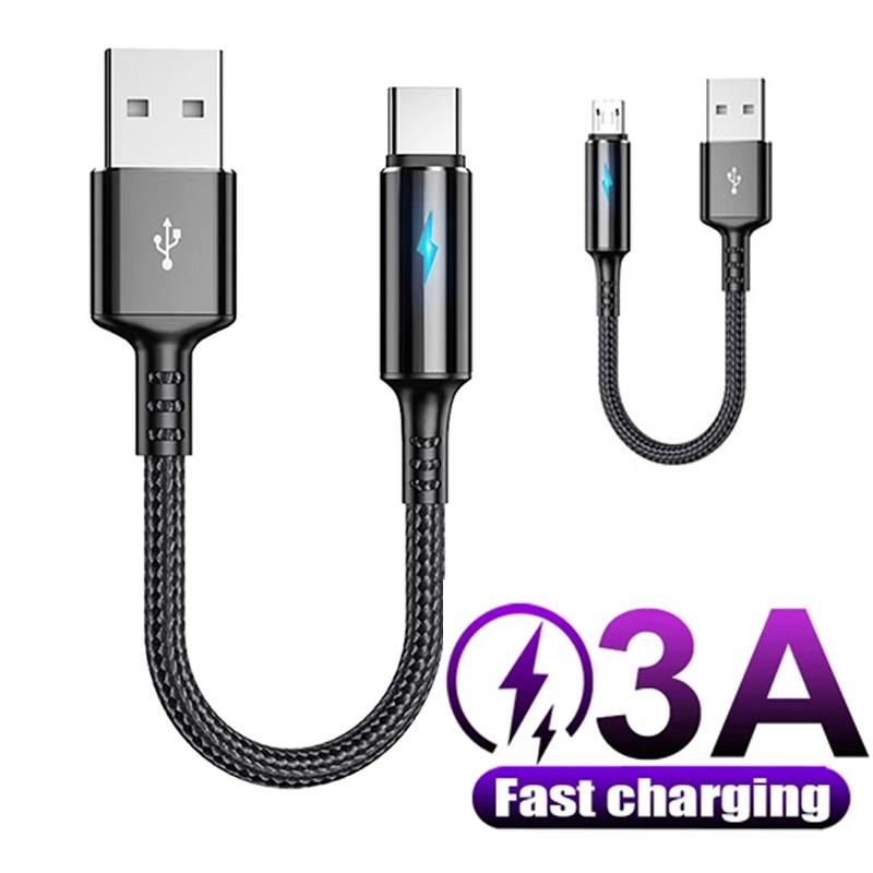 Короткий кабель 25 см Кабель USB Type C Кабель USB на USB Type C Micro 60 Вт Портативная быстрая зарядка Кабель для передачи данных Для SSD жесткого диска