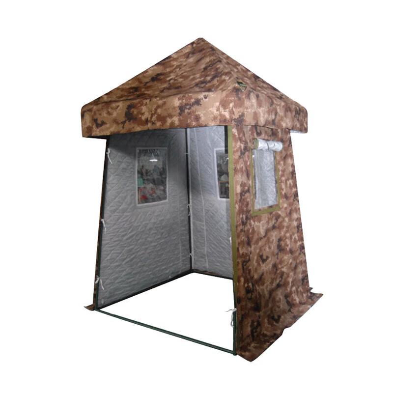 Qi Shen Yi Military Field Outpost Tent