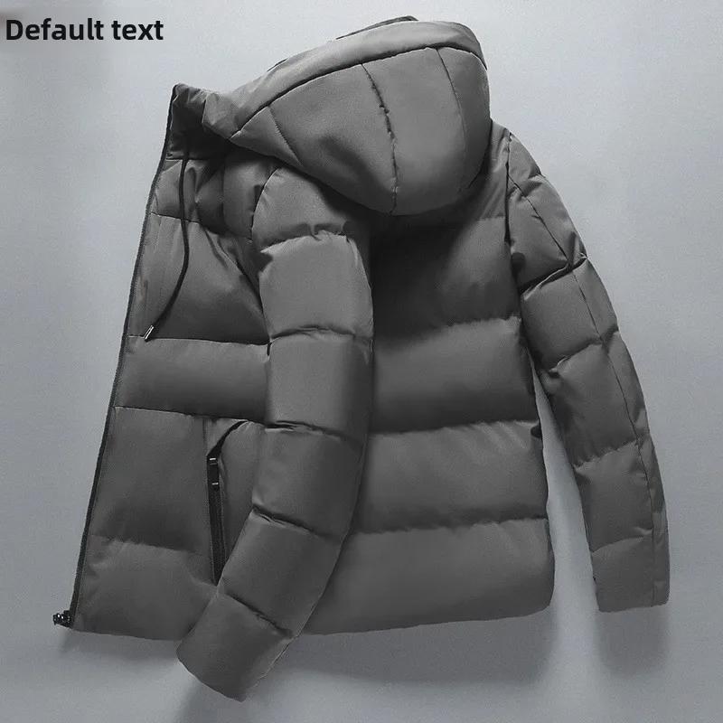 Men's Winter Hooded Cotton-Padded Jacket - Thick, Warm, and Fashionable Cold-Proof Design